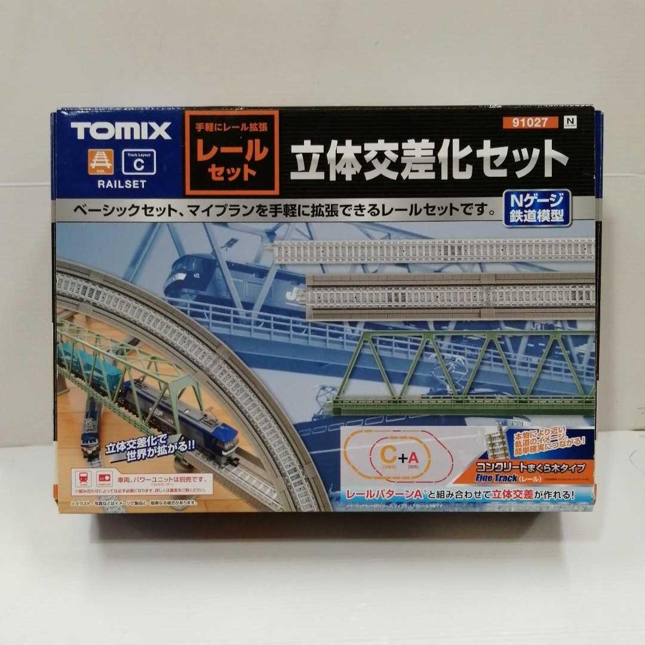 注意文ありません