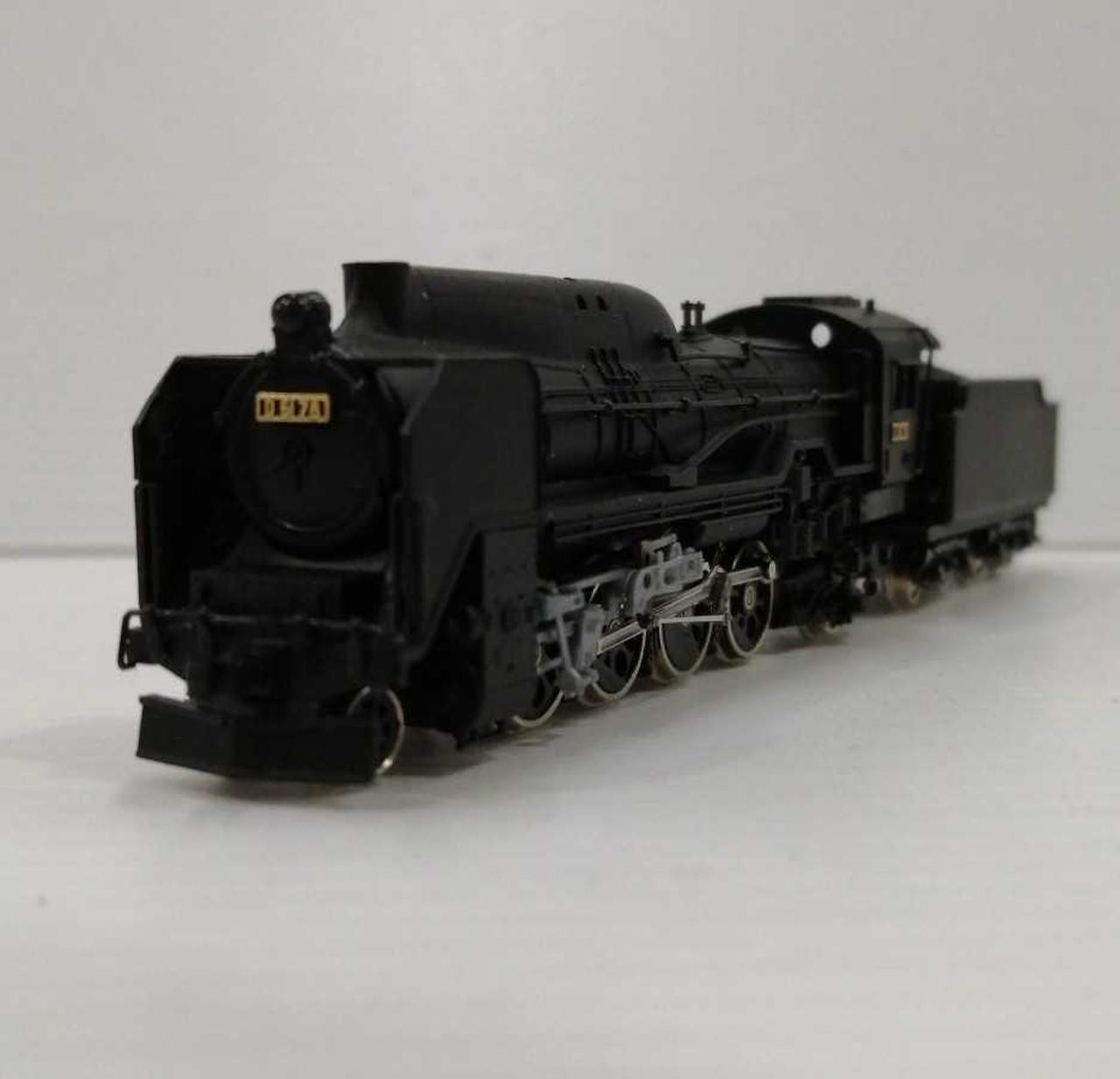 1746 マイクロエース D51-706 門鉄デフ・JNRマーク NGAU/M1 1746 マイクロエース D51-706 門鉄デフ・JNRマーク NGAU/M1 1746