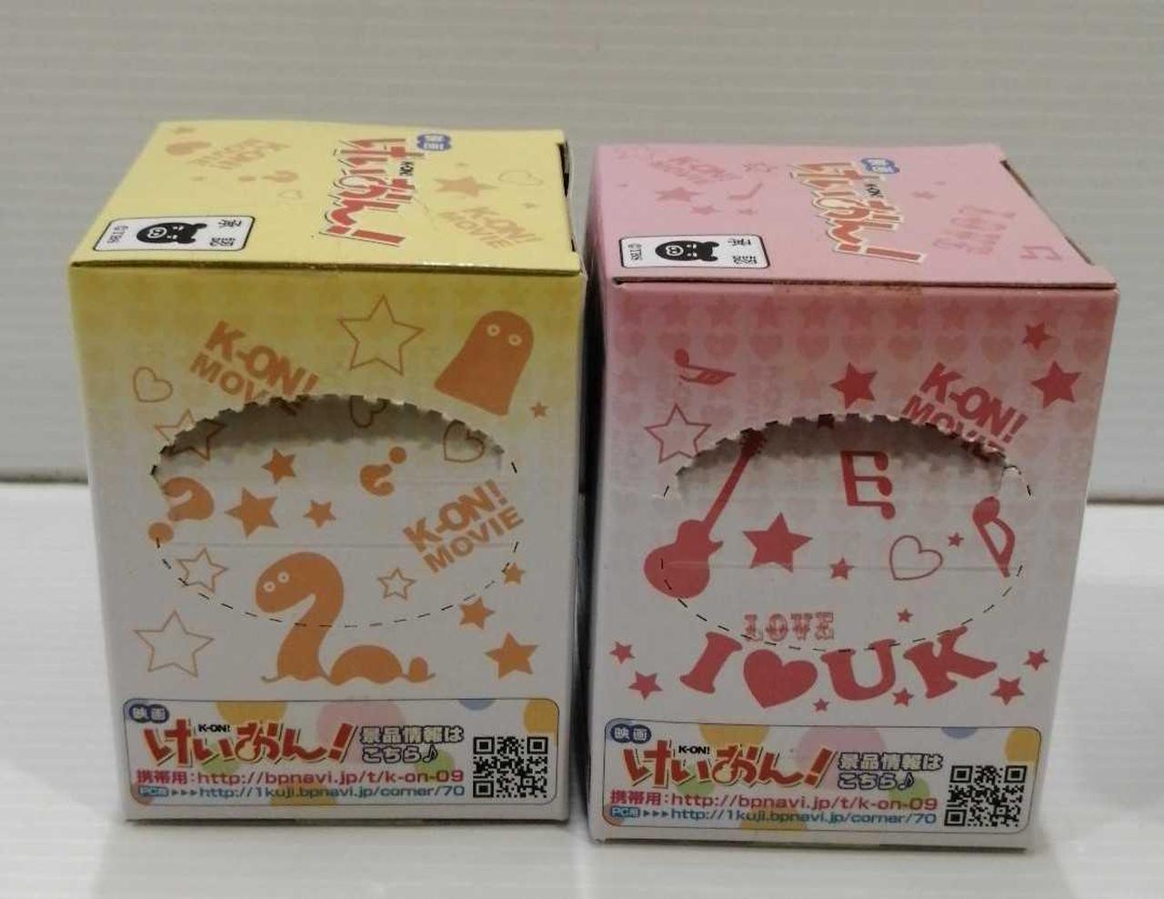 未開封ですが箱に傷穴があります。