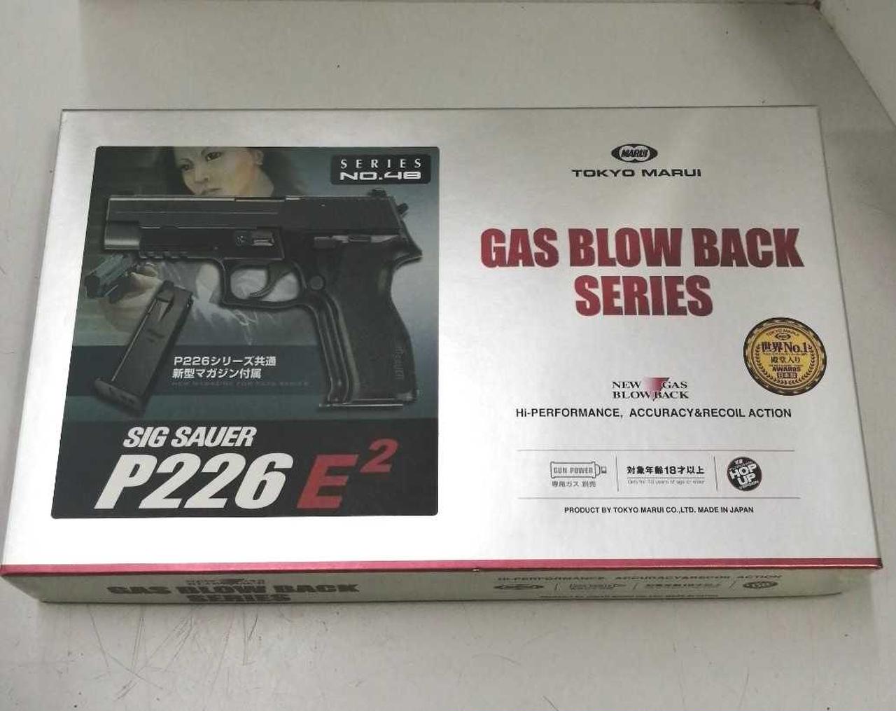 東京マルイ|sig sauer|HARDOFFオフモール（オフモ）|2081170000005932