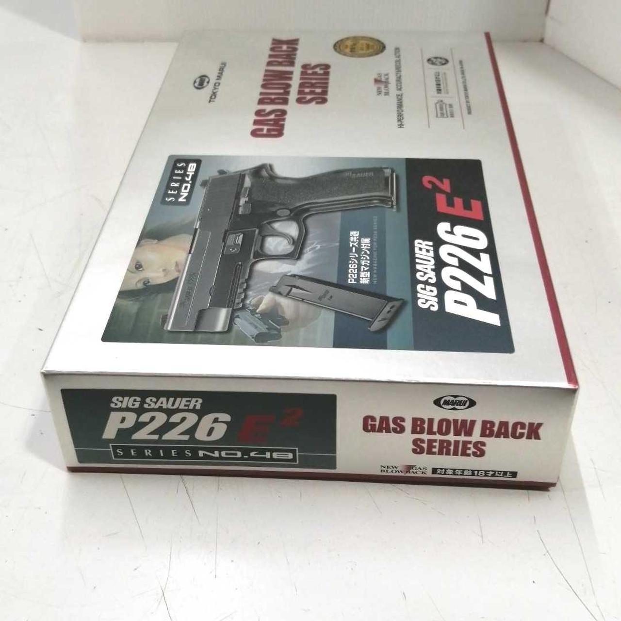 東京マルイ|sig sauer|HARDOFFオフモール（オフモ）|2081170000005932