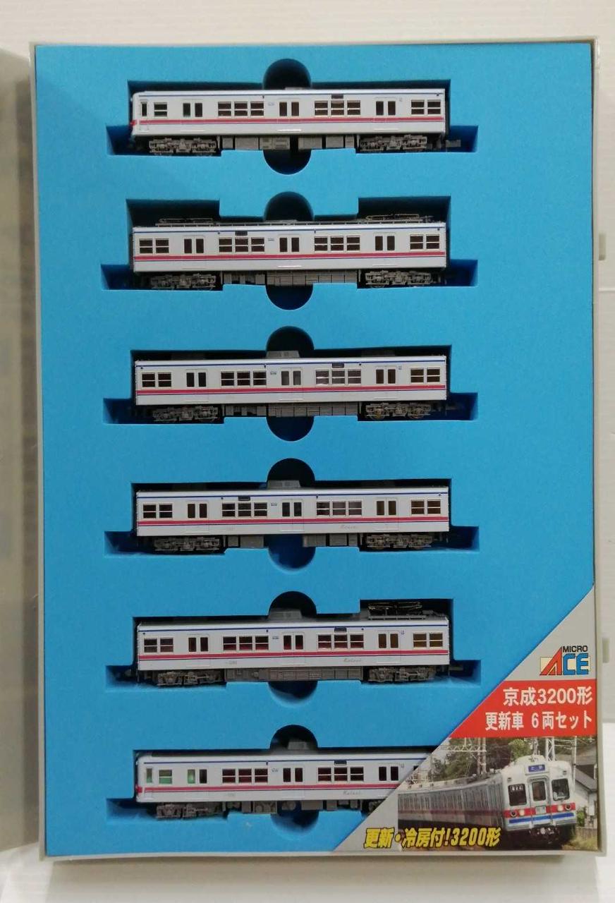 マイクロエース / アリイセイサクショ(MICRO ACE)|京成3200形|HARDOFF