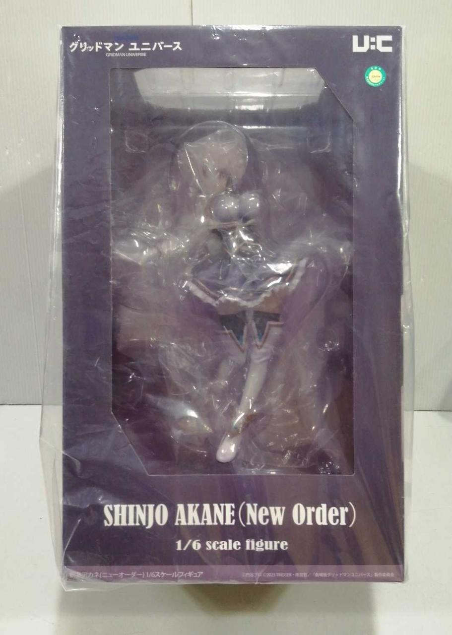 メーカー発送時の袋から未開封です