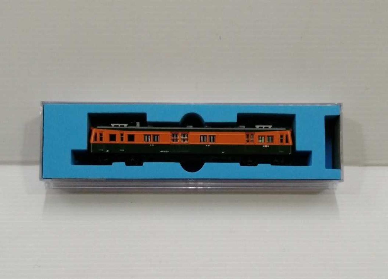 パーツ使用済み