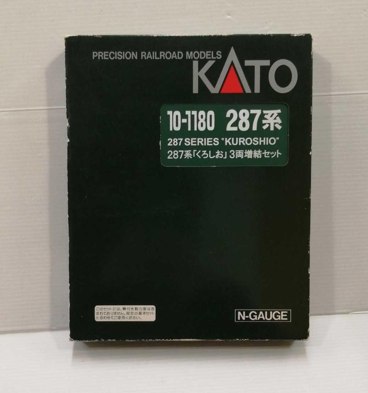 こちらのケースになります