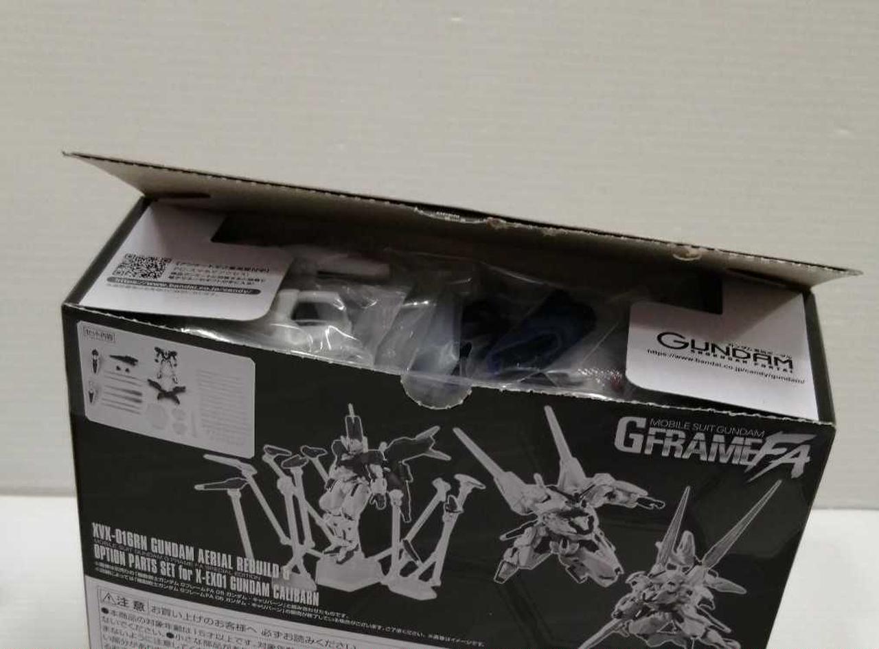 ガム取り出しの為開封。箱から出してません