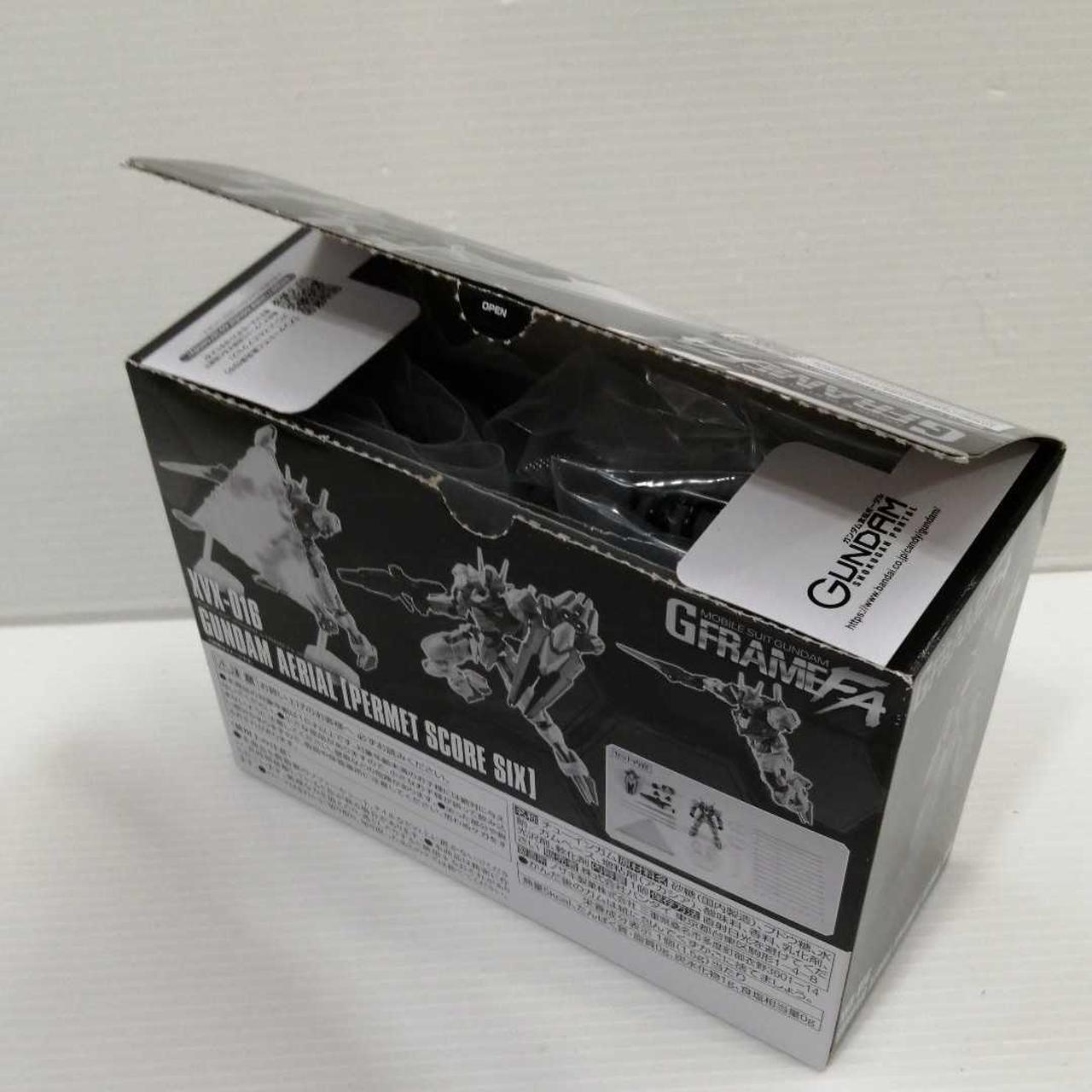 ガム取り出しの為、箱開封。袋未開封です