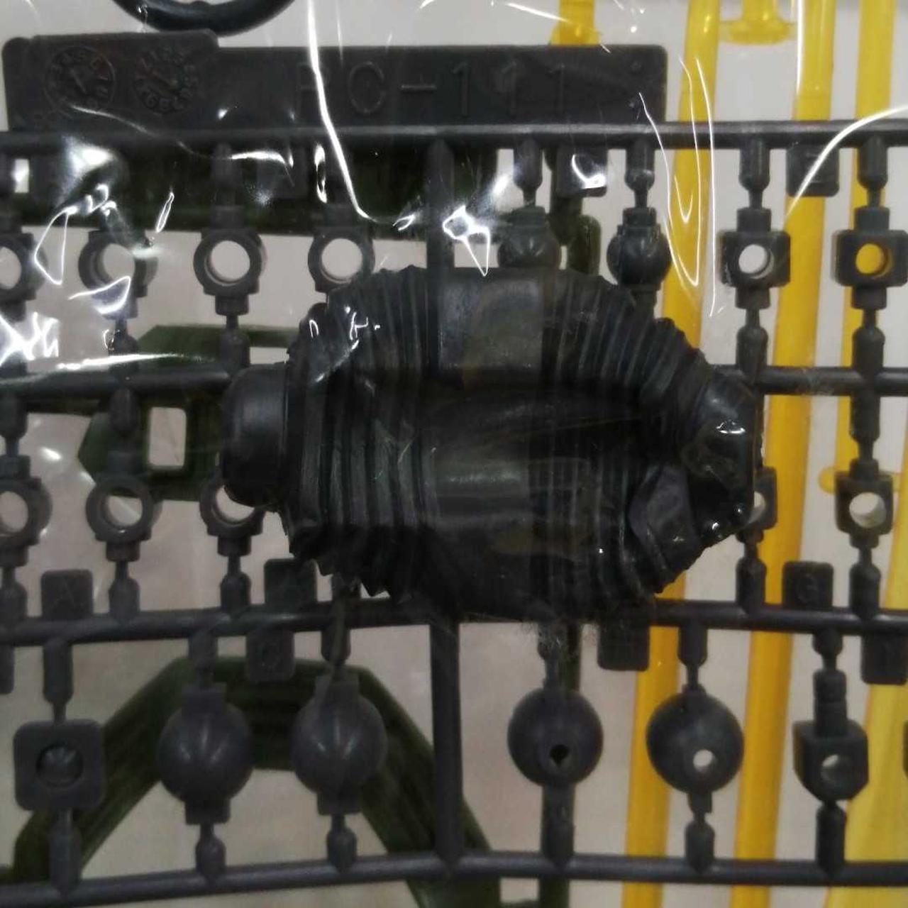 経年により変形してます