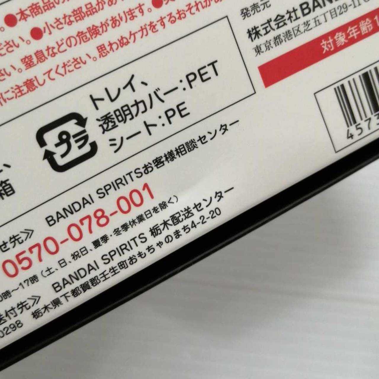 凹みがあります