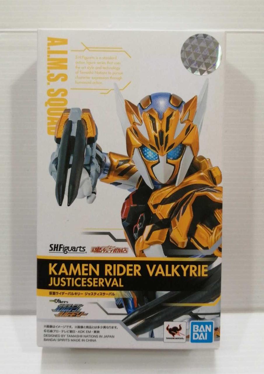 未開封ですが箱にダメージがあります