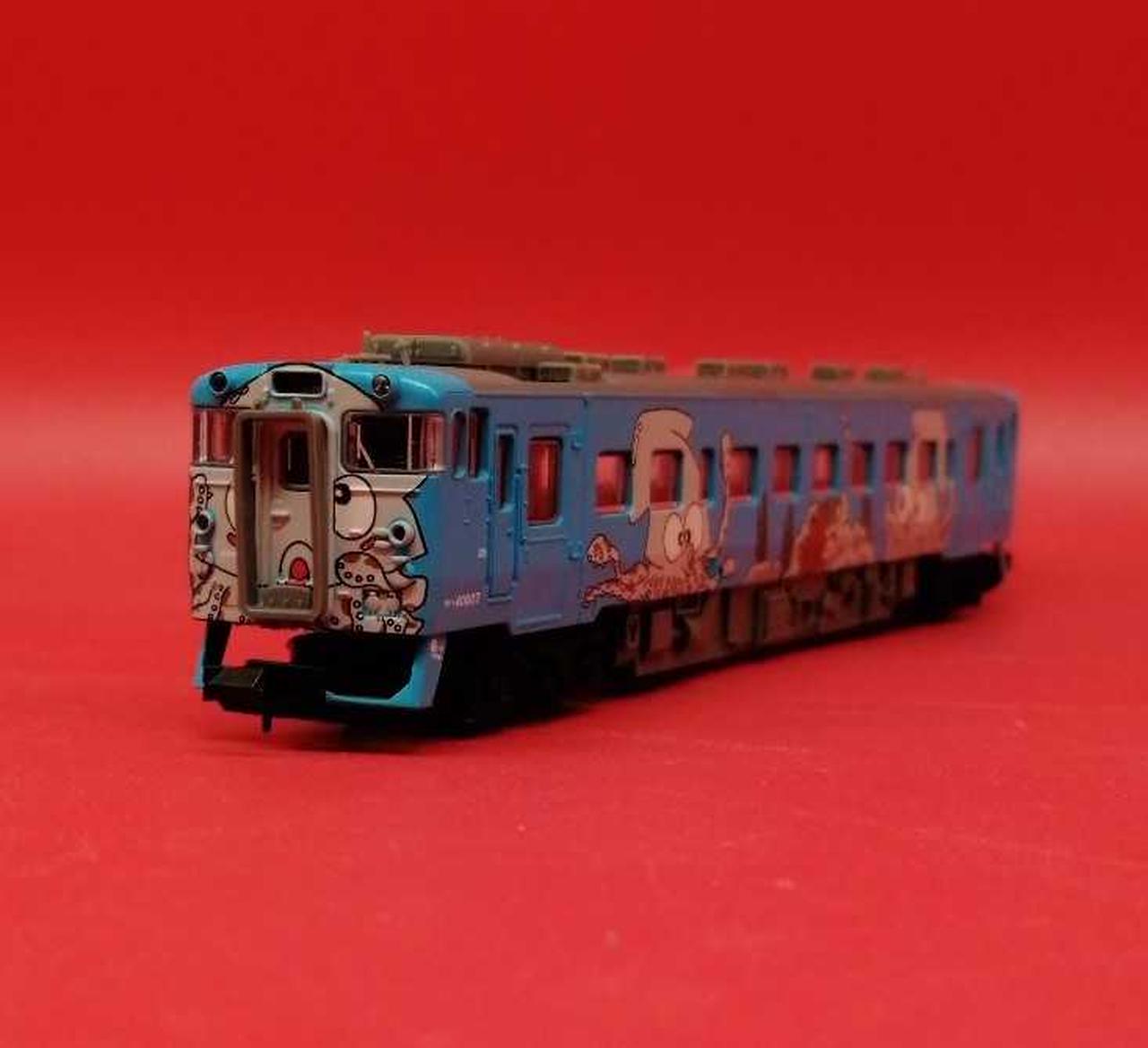 イカ車両走行時異音あり