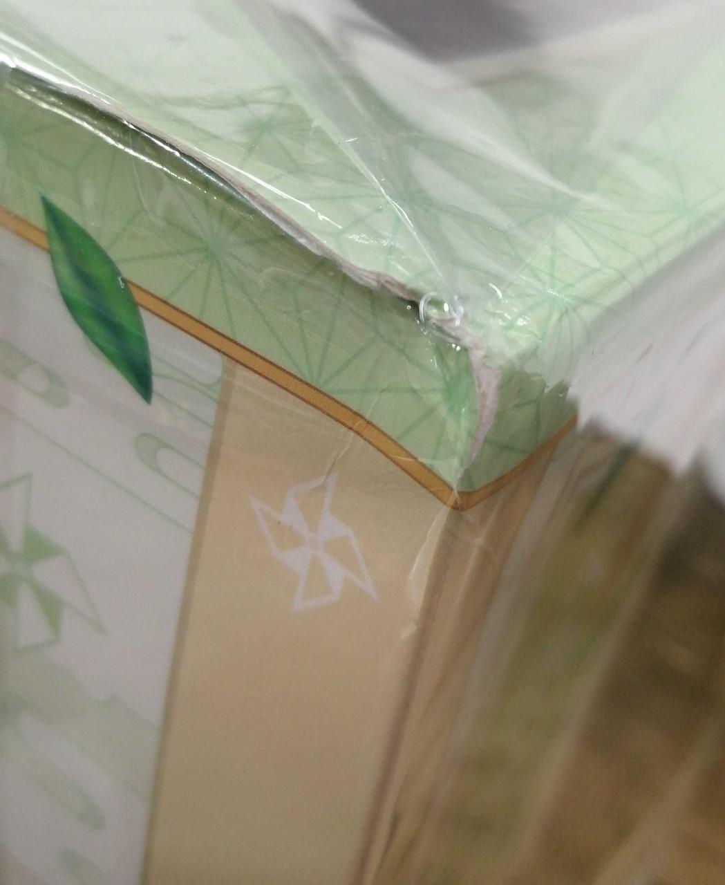 箱にダメージがあります