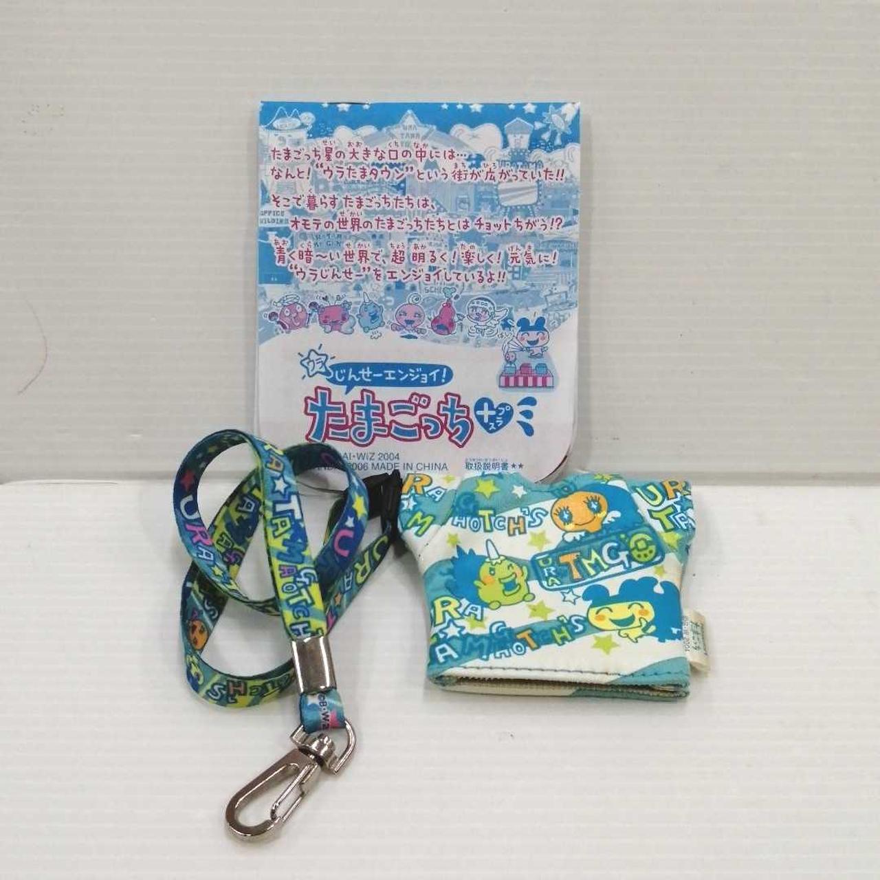 ストラップ汚れがあります