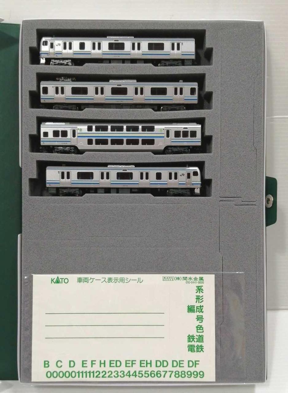 ケース違います