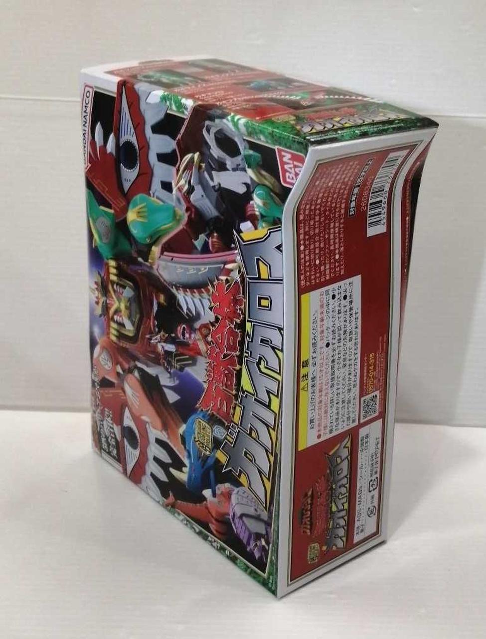 ガオファルコンB