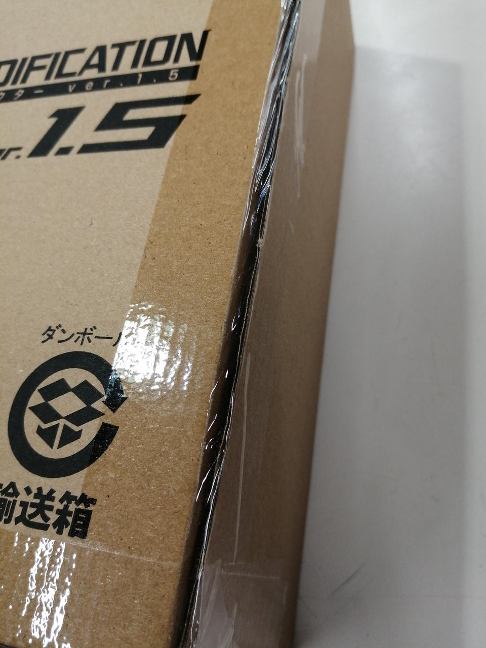 バンダイ|仮面ライダーカブト|HARDOFFオフモール（オフモ 