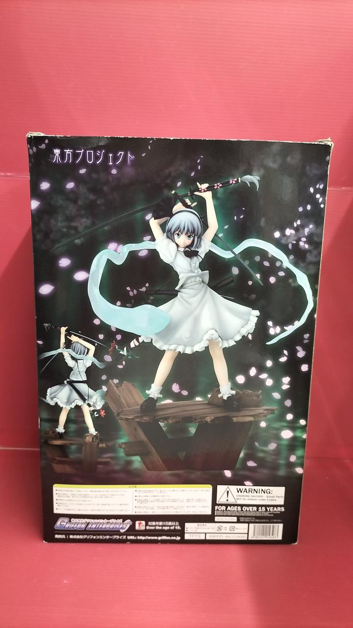 グリフォン:魂魄妖夢 六道剣 白衣 完成品フィギュア 東方project グリフォンエンタープライズ(GRIFFON ENTERPRISES)|「東方