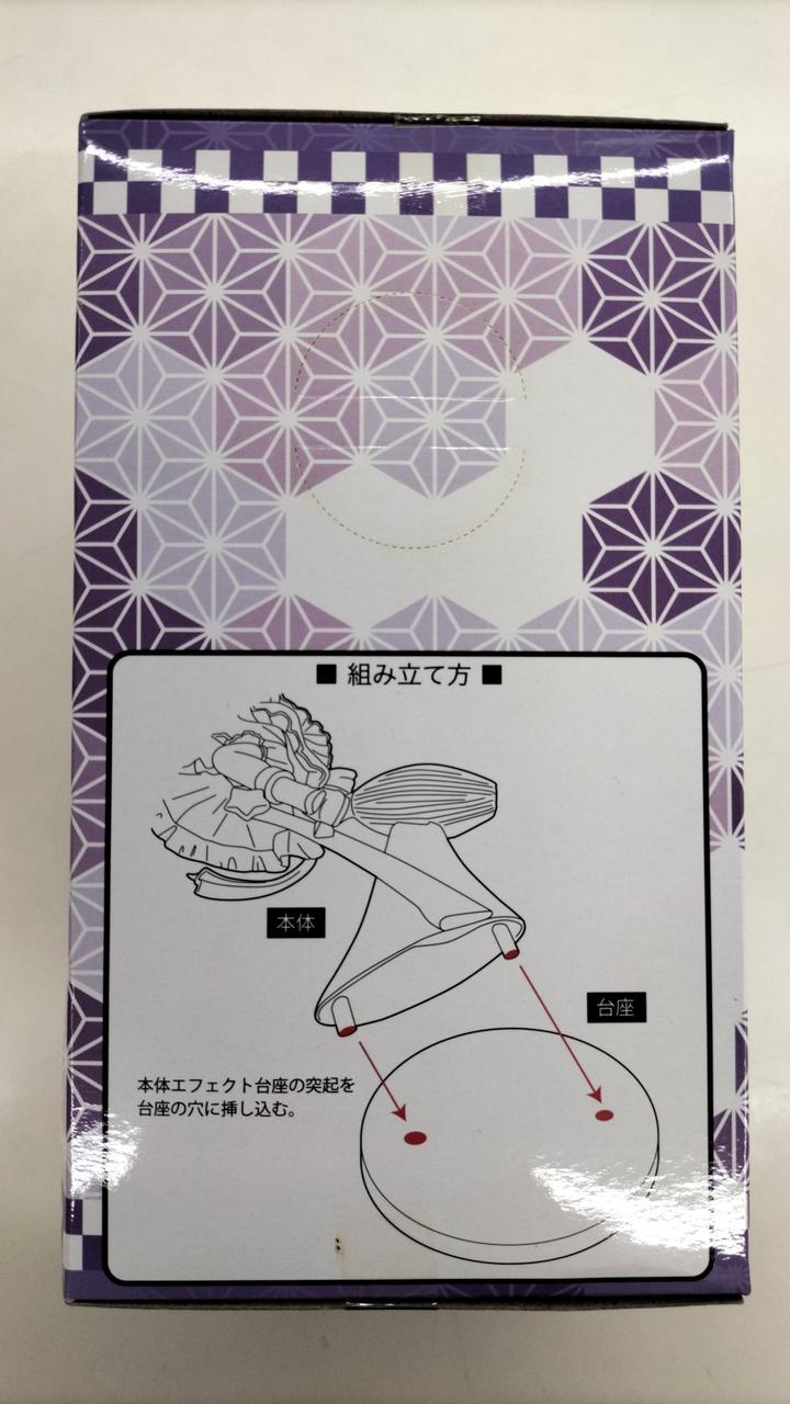 flap+frog　東方　東方project　セット flap+frog 東方 東方project セット