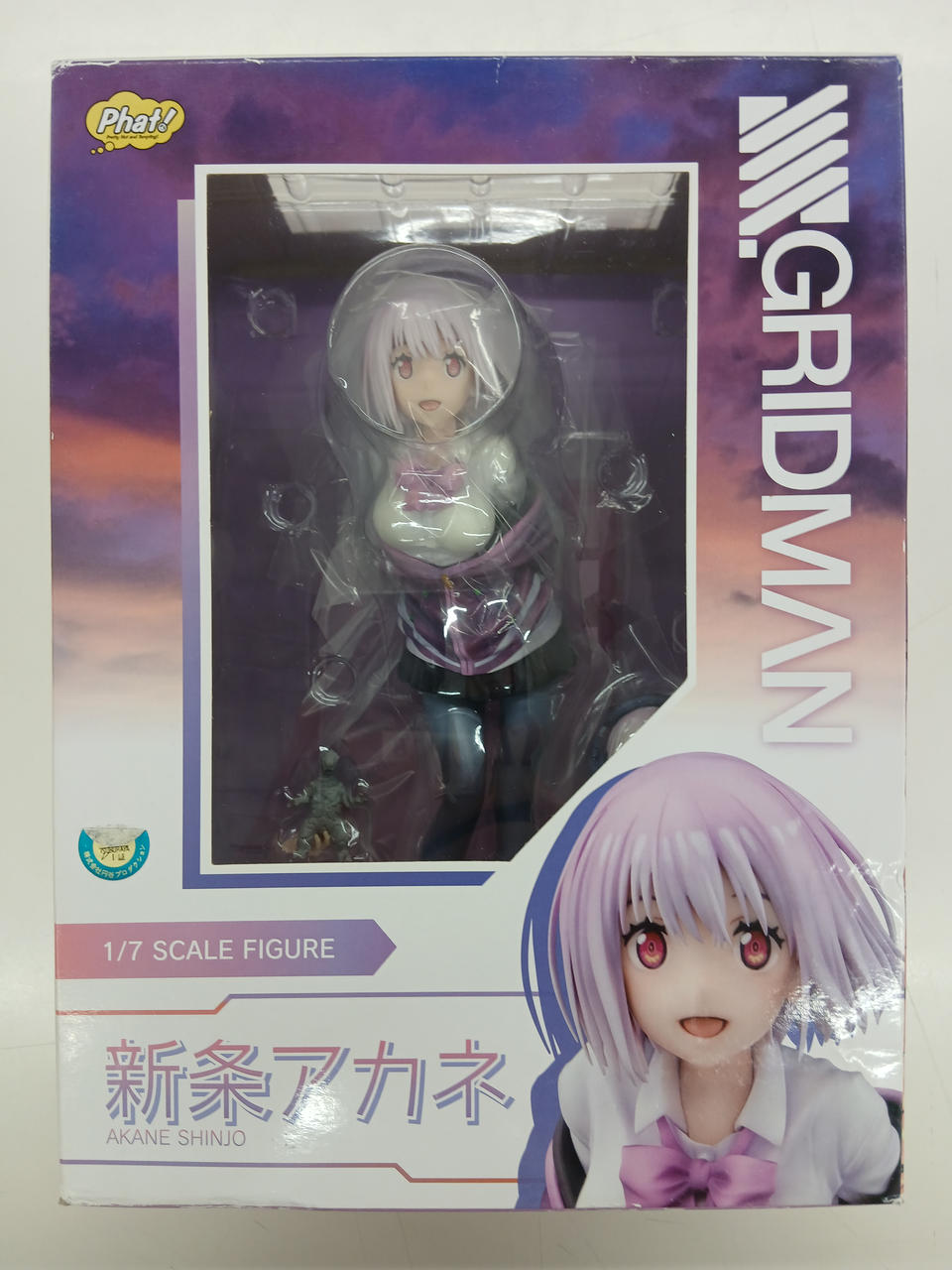 SSSS.GRIDMAN