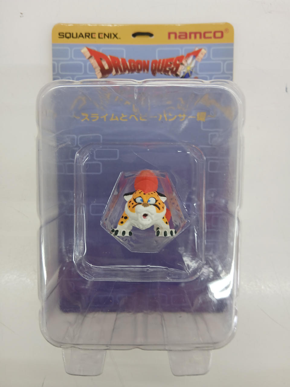 スクウェア・エニックス|ドラゴンクエストコレクション|【ハードオフ