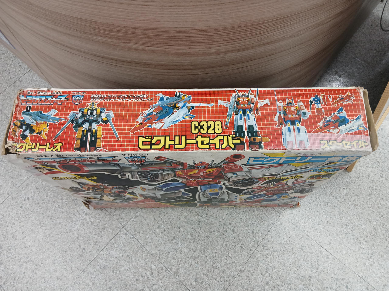 タカラ|戦え! 超ロボット生命体トランスフォーマー|【ハードオフ公式