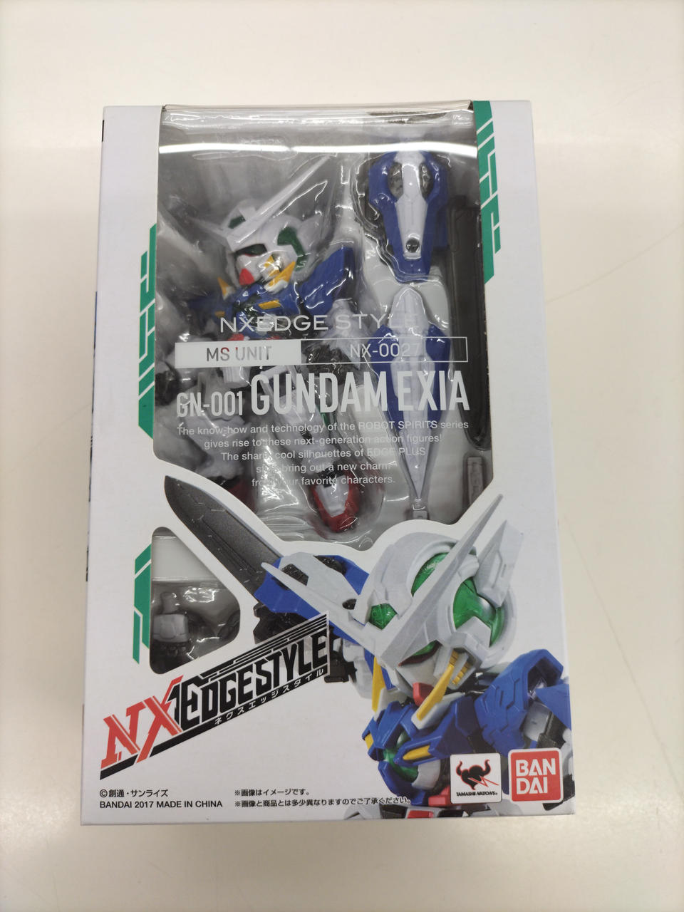 機動戦士ガンダムOO