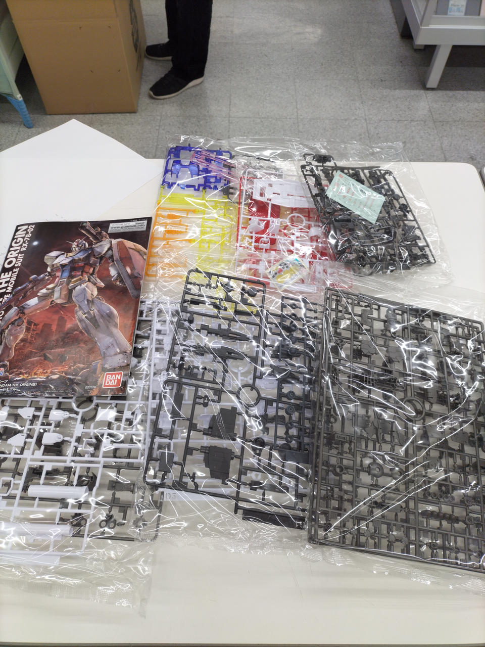 機動戦士ガンダム THE ORIGIN