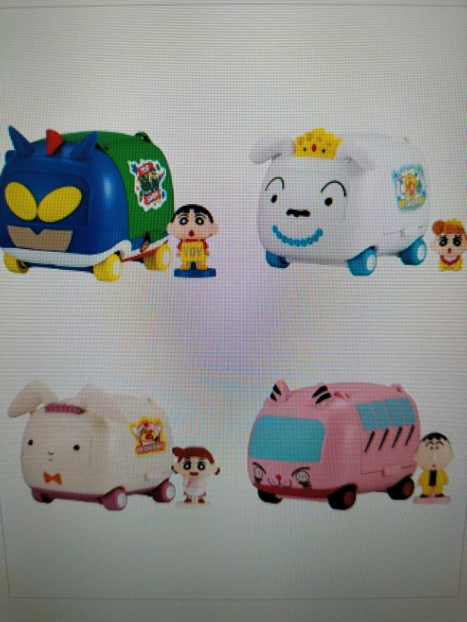 クレヨンしんちゃん