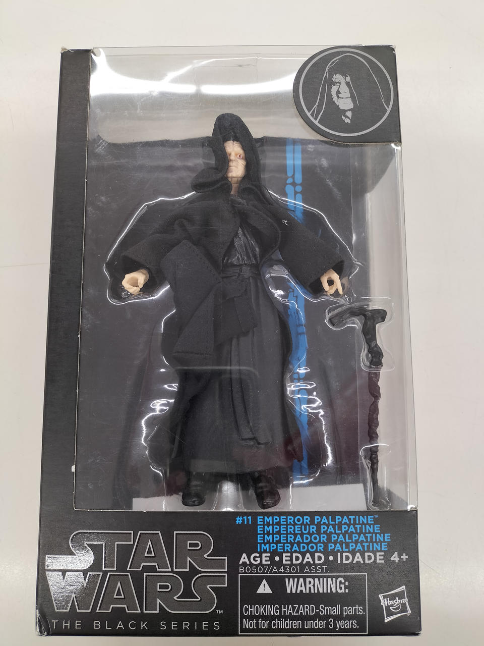 スター・ウォーズ