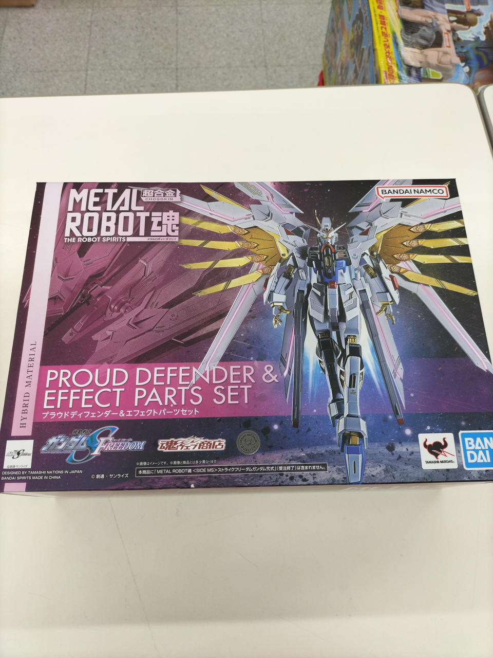 機動戦士ガンダムSEED FREEDOM