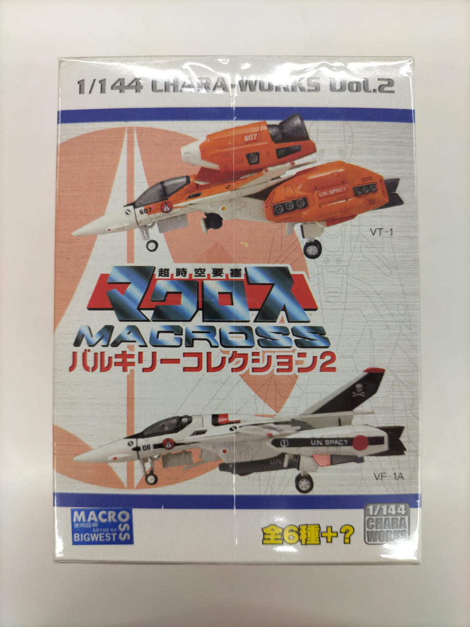 超時空要塞マクロス