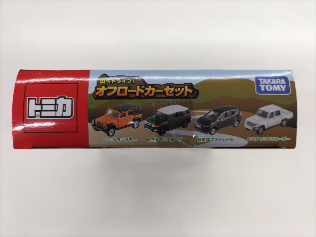 【お値下げ中】トミカ ミニカー 55+49台セット まとめ売り タカラトミー|トミカ|HARDOFFオフモール(オフモ)|2081180000004439