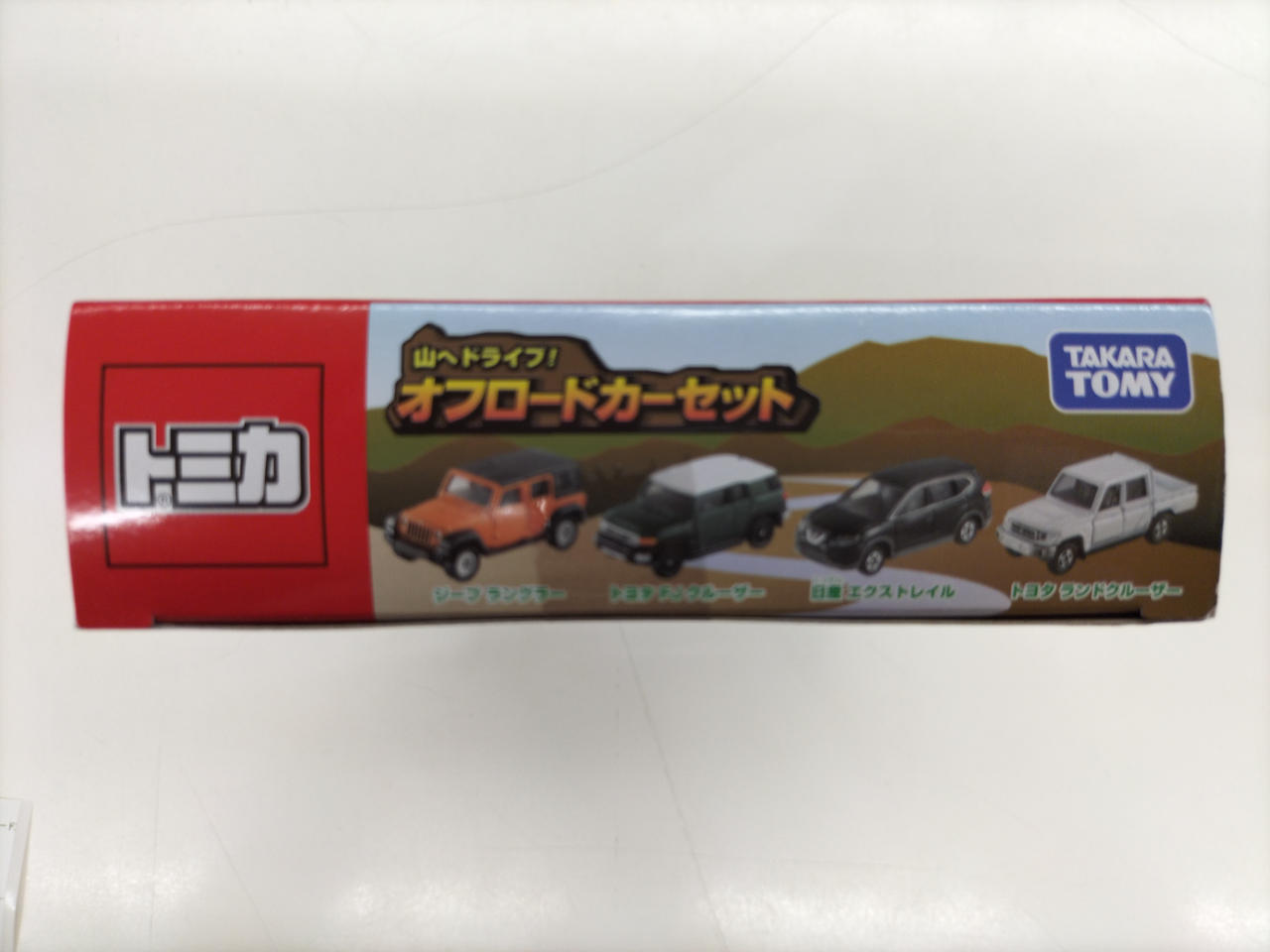 【お値下げ中】トミカ ミニカー 55+49台セット まとめ売り 3点セット】トミカ 日産 フェアレディZ NISMO トミカ55周年記念
