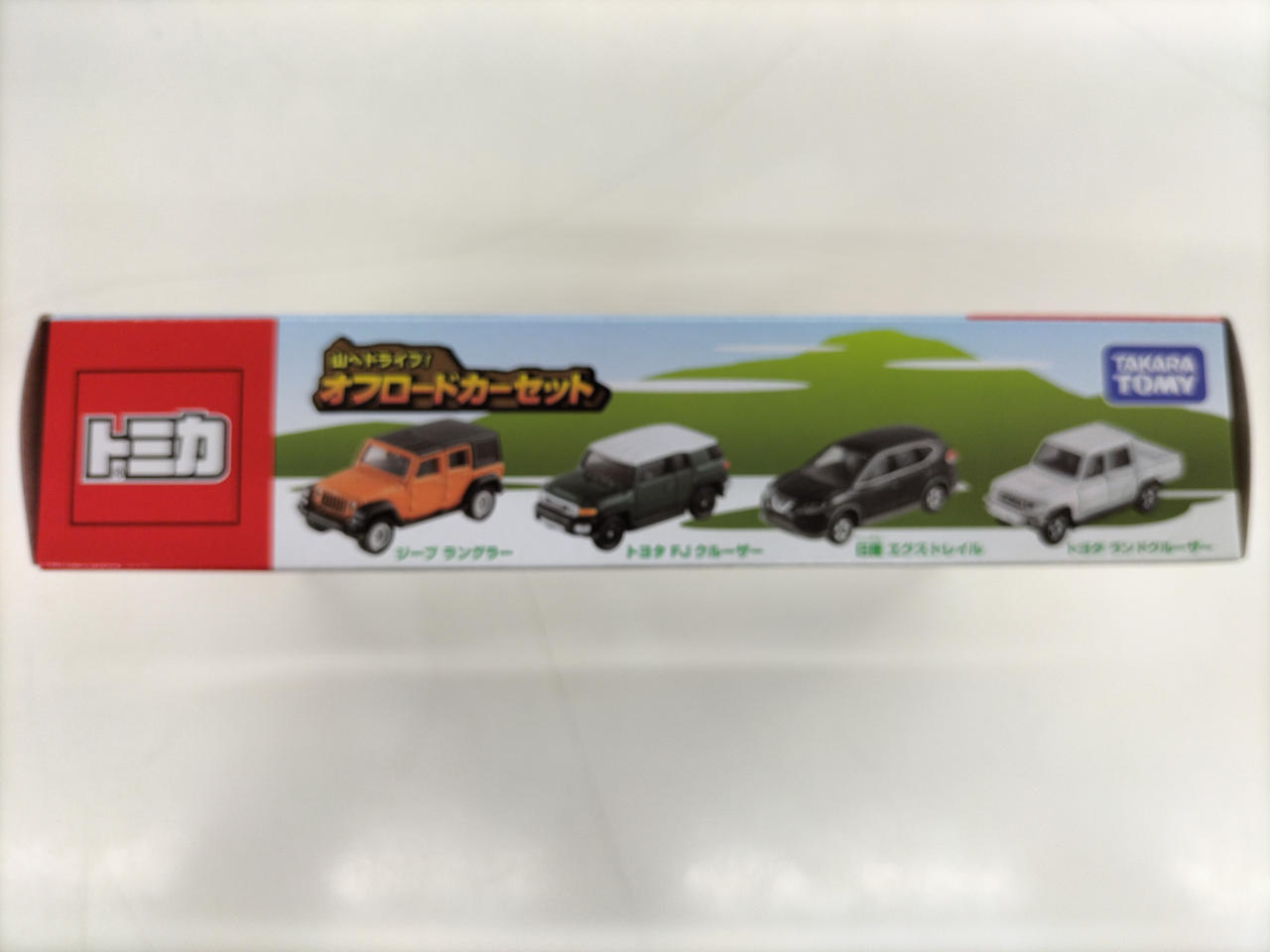 大幅お値下げ！！ トミカ ミニカー コレクション 8種セット Amazon | トミカ 働く車 8点セット | ミニカー・ダイキャスト