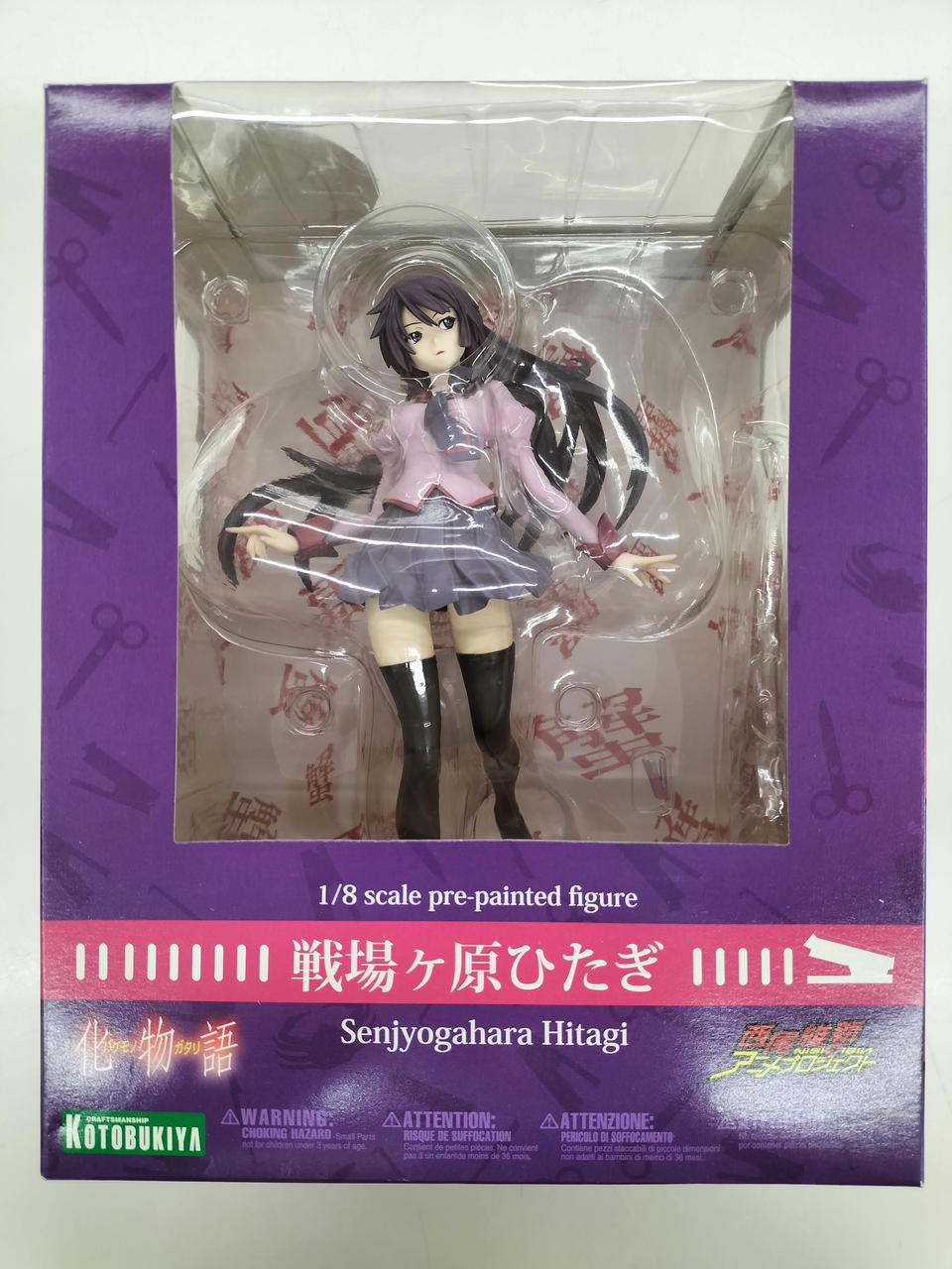 コトブキヤ2体セット　戦場ヶ原ひたぎ 完成品フィギュア　箱無し特価 49c0889cfe5086494c70dae6c7714b