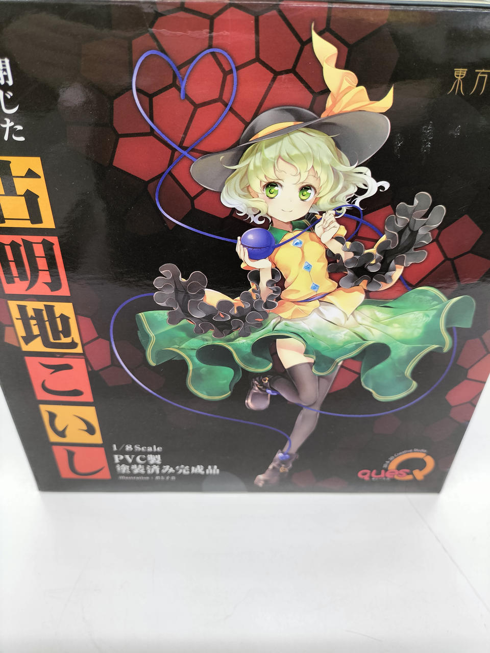 ここあ ♡購入者様プロフ必読♡　12月8日までお取り置き ここあ ♡購入者様プロフ必読♡ 12月8日までお取り置き ここあ