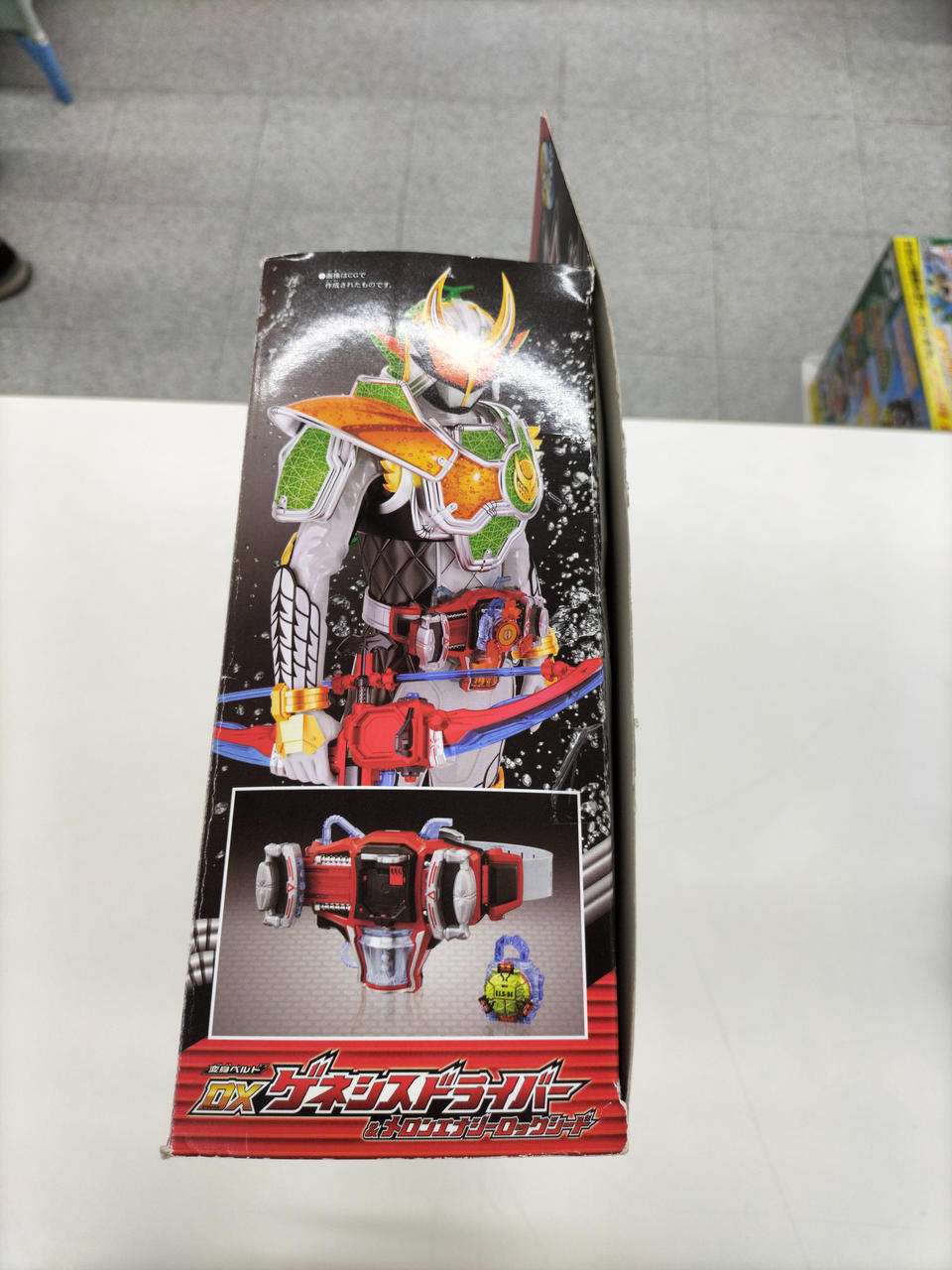 バンダイ|仮面ライダー鎧武|HARDOFFオフモール（オフモ