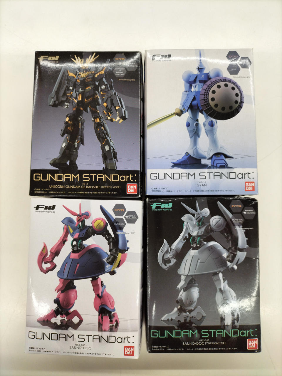 トレーディングフィギュア