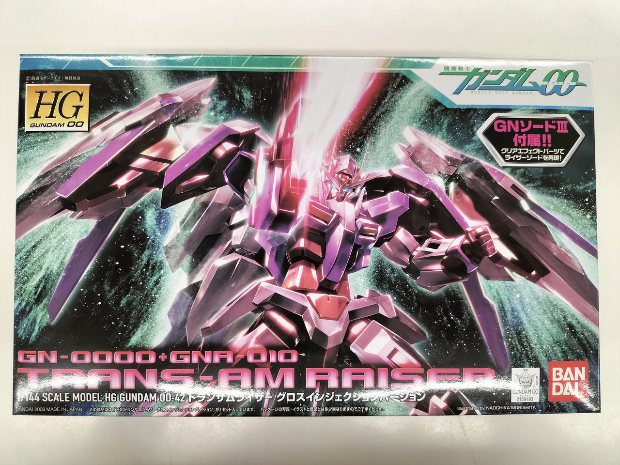 HG ガンダムOO 12機セット ガンプラHG 機動戦士ガンダムORIGIN 12点セット 模型・プラモデル