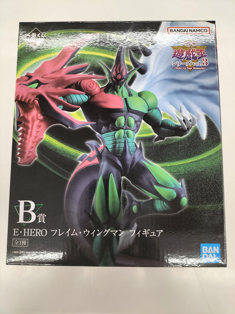 遊戯王 - 遊戯王　バンダイ Amazon.co.jp: 【3枚セット】遊戯王 AC02-JP013 A宝玉獣