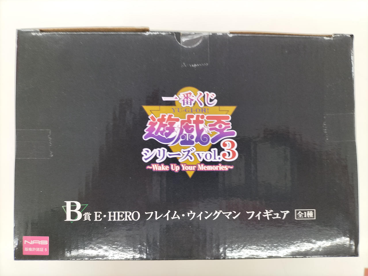 遊戯王 - 遊戯王　バンダイ Amazon.co.jp: 遊戯王 AC03-JP015 アーマード・エクシーズ