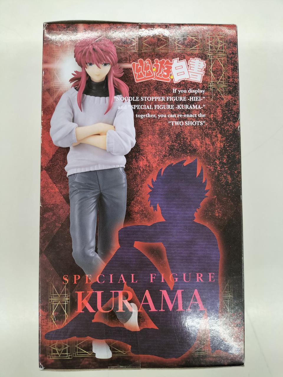 幽☆遊☆白書 プレート 陶器製　シリアルナンバー 1 プチプレート（ニョロニョロ＆リトルミイ）MM9802-610 - MOOMIN SHOP