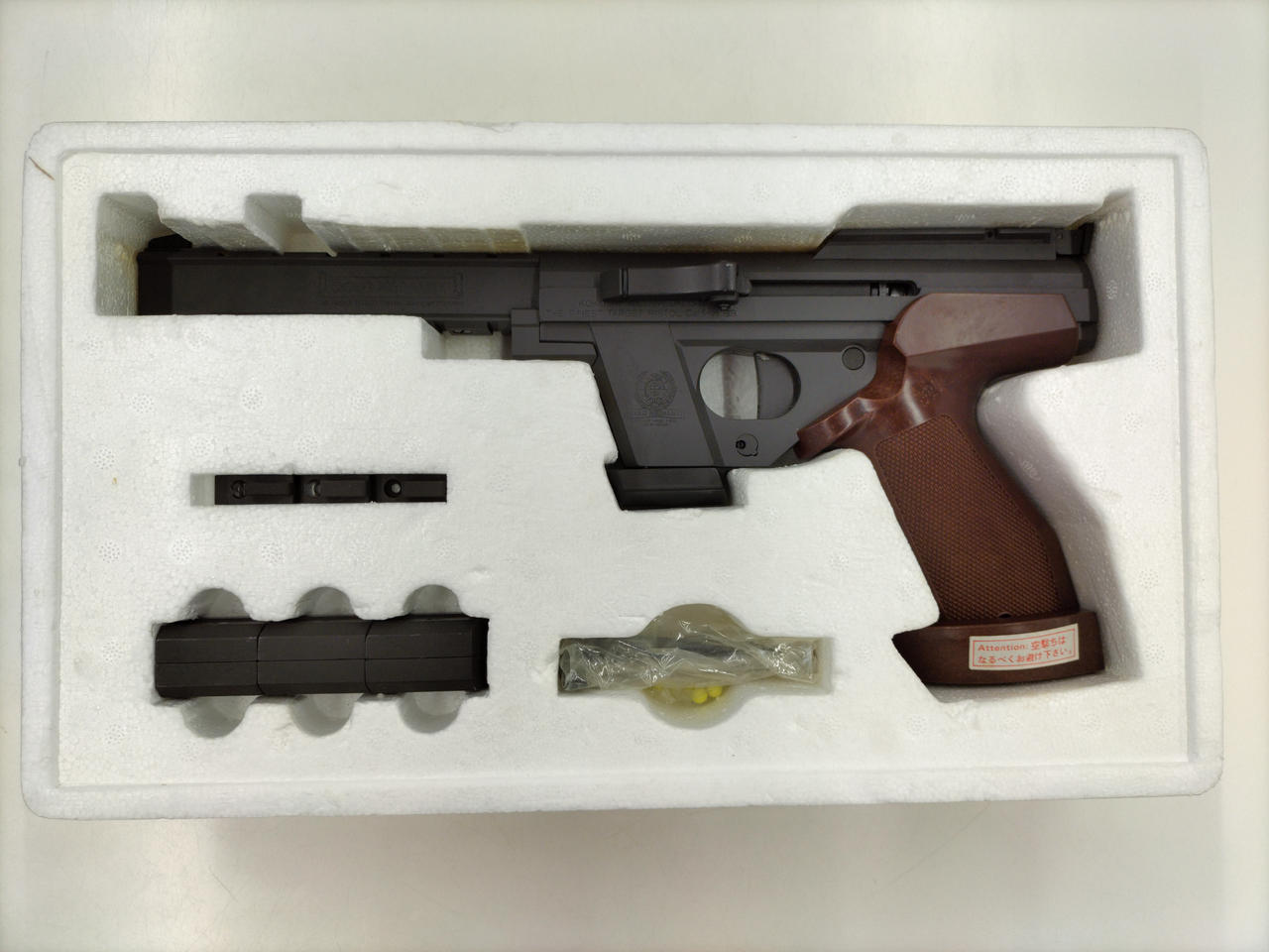 ヒロン コクサイ トイガン A gorgeous out-of-print Kokusai revolver! Model gun provided