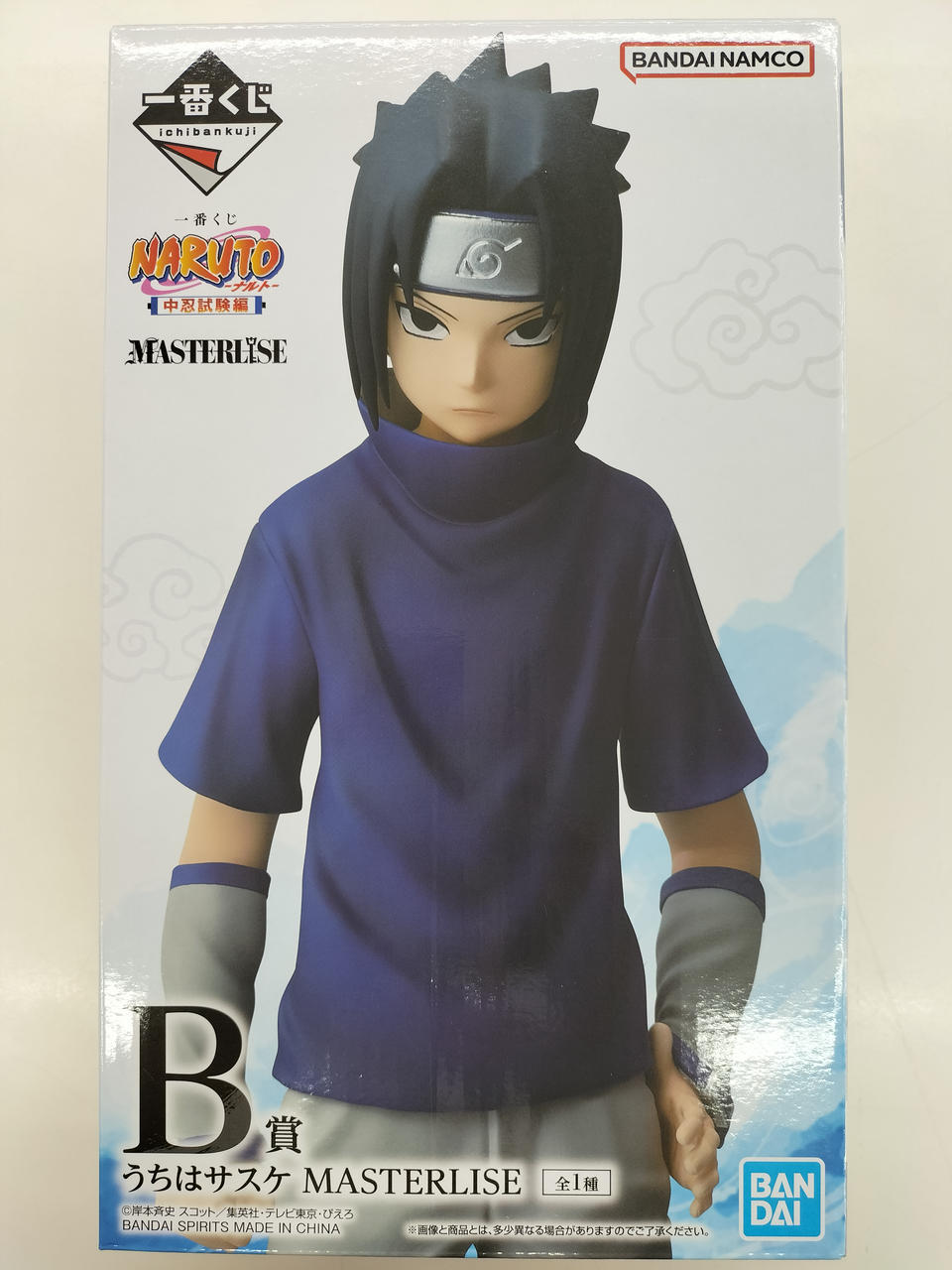 バンダイ|NARUTO-ナルト- 中忍試験編|HARDOFFオフモール（オフモ