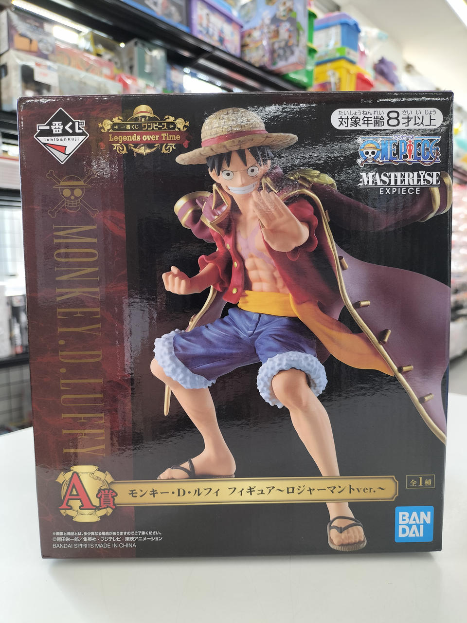ワンピース　一番くじ　the Great Legend フィギュア Amazon.co.jp: バンプレスト 一番くじ ワンピース Legends over
