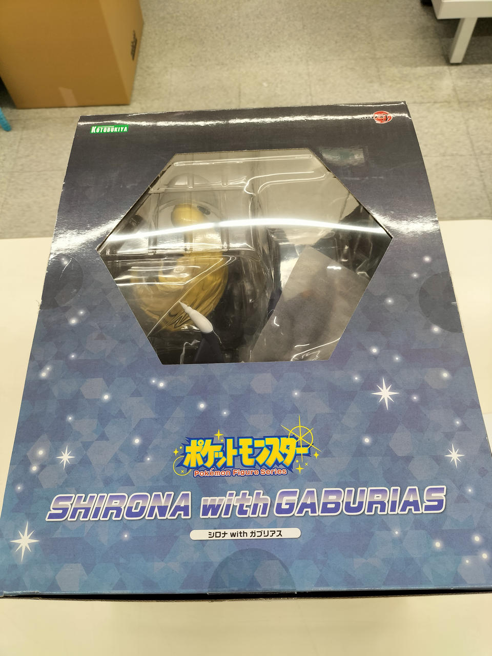 AR カスミ シロナ ナンジャモ ゾロア リーリエ等 まとめ売り 16枚 シロナ(335/SM-P) | プロモ | ドラゴンスター | ポケモンカード