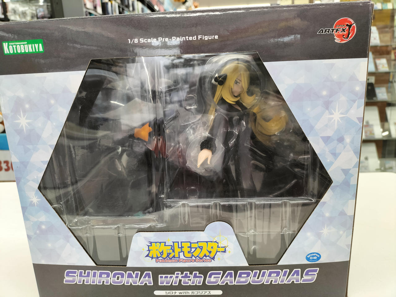 AR カスミ シロナ ナンジャモ ゾロア リーリエ等 まとめ売り 16枚 シロナのガブリアスGXsarとロズレイドarセットプロモカード