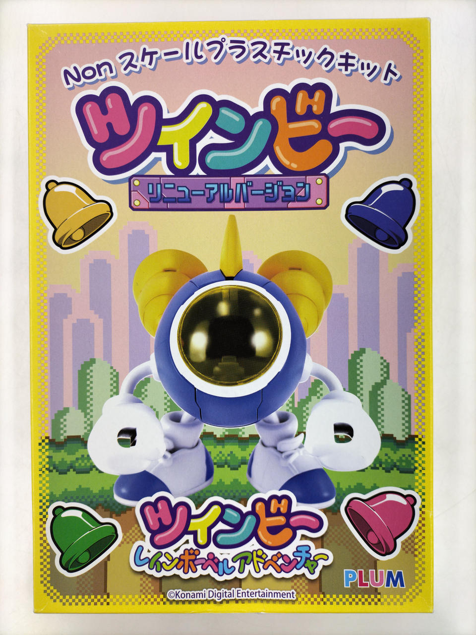 新品 未使用 SFCソフト ツインビー レインボーベルアドベンチャー Amazon | ツインビー レインボーベルアドベンチャー | ゲームソフト