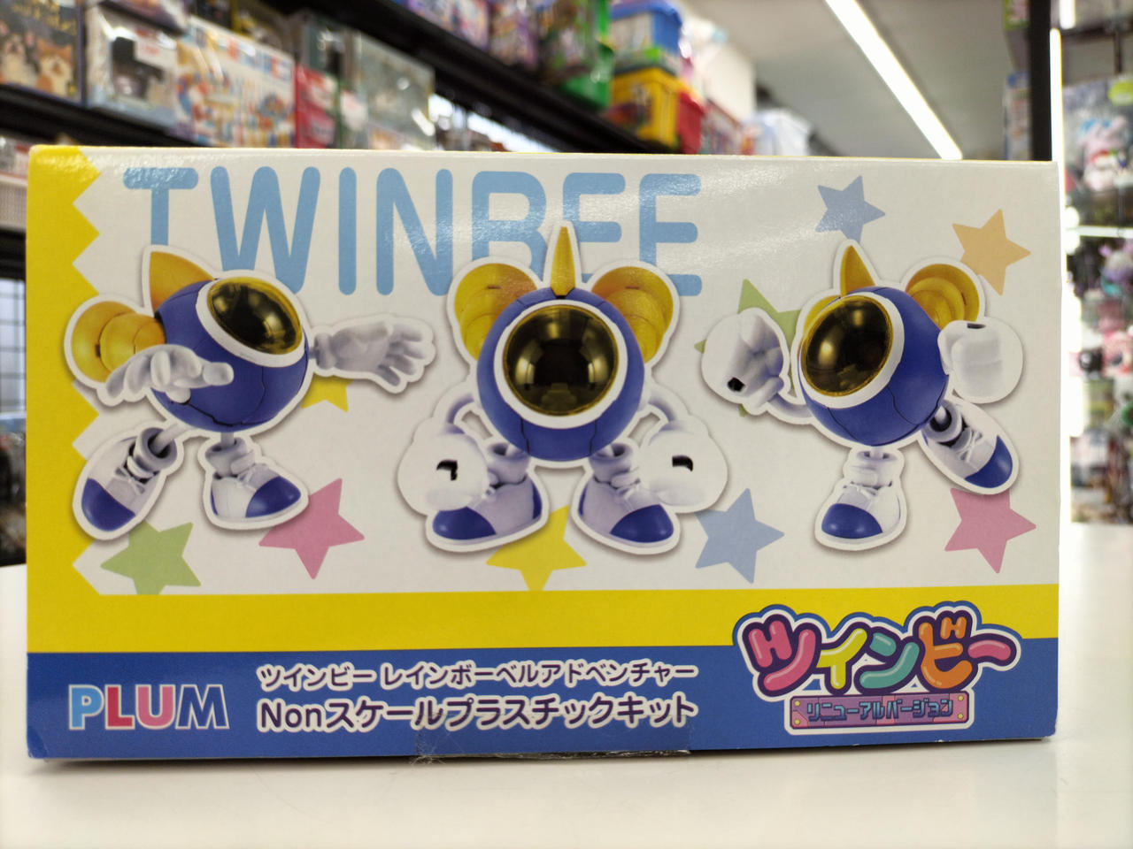 新品 未使用 SFCソフト ツインビー レインボーベルアドベンチャー PLUM|ツインビー レインボーベルアドベンチャー|HARDOFFオフ