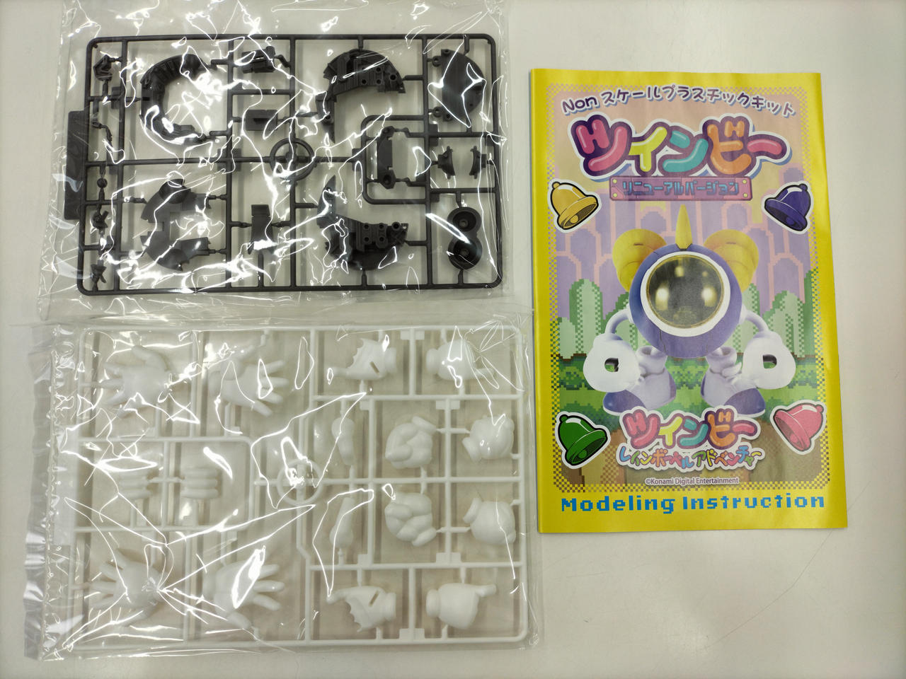 新品 未使用 SFCソフト ツインビー レインボーベルアドベンチャー 61m4JmrvRvL._UF350,350_QL50_.jpg